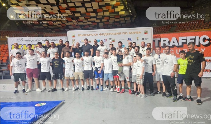 Пловдивският клуб Тракиец с второ място в отборното при свободняците на ДЛОШ в Пловдив