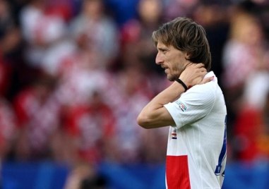Капитанът на хърватския национален отбор Лука Модрич коментира поражението от