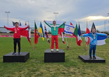 Общо девет медала за България от Открития европейски шампионат по