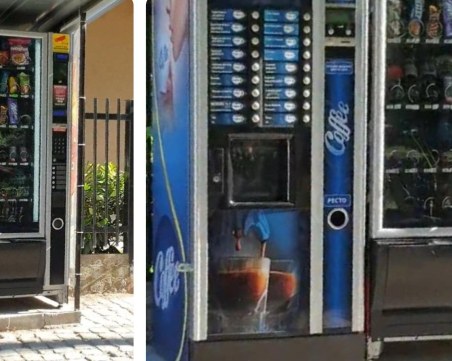 След публикация на TrafficNews: Премахнаха алкохола от вендинг машина до детска площадка в Крумово