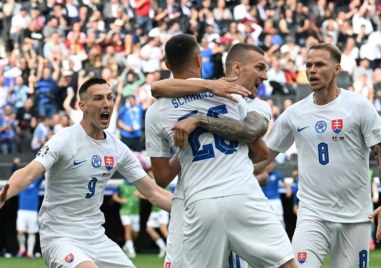 Словакия победи Белгия с 1 0 и направи нова голямо изненада