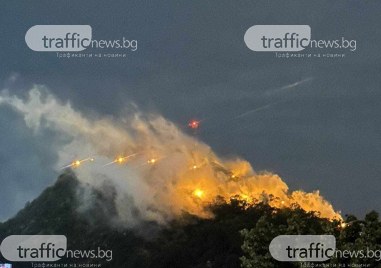 Пожар избухна на Младежкия хълм научи TrafficNews Пламъците се разрастват