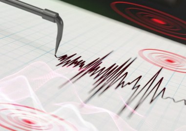 Земетресение от 4 3 по Рихтер разтресе Пловдив и областта То