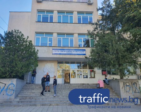 89 деца не успяха да се класират за първи клас в Пловдив, остават за трето класиране