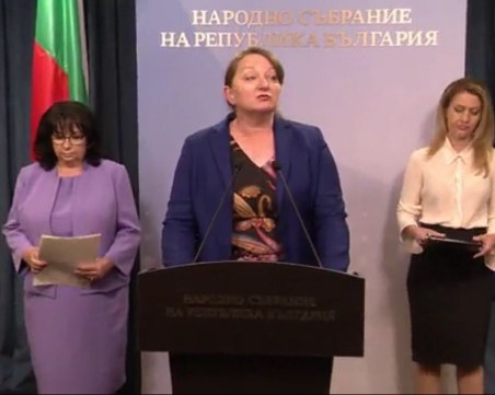 Деница Сачева: Премиерът и председателят на НС ще са от ГЕРБ