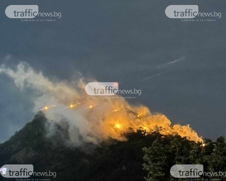 Пръскат за комари на Младежкия! Изглежда като пожар