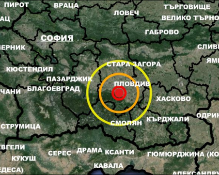 Земетресение от 4.3 по Рихтер разтресе Пловдив и областта