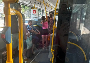 Пловдивчанка остана рзочарована от пътуване в градския транспорт Прочетете ощеТя констатира