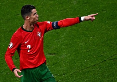 Един от големите фаворити на Евро 2024 Португалия тръгна на