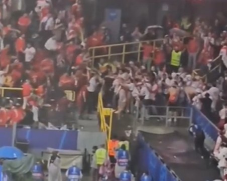 Бой по трибуните на Евро 2024 преди Турция - Грузия