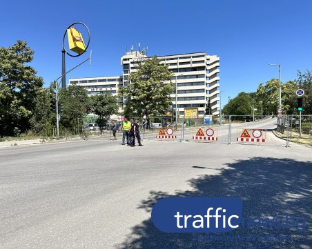 Смях в социалните мрежи след труса в Пловдив: Май събориха Бетонния мост
