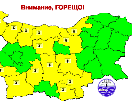 Внимание, горещо! НИМХ с предупреждения за екстремни жеги в Пловдив