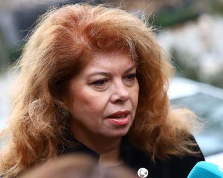 Йотова: На лидерски срещи ще се отзоват повече политически партии