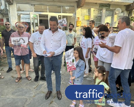 Жители на Храбрино готвят протест срещу кариерата: Взривни работи може да предизвикат свлачища