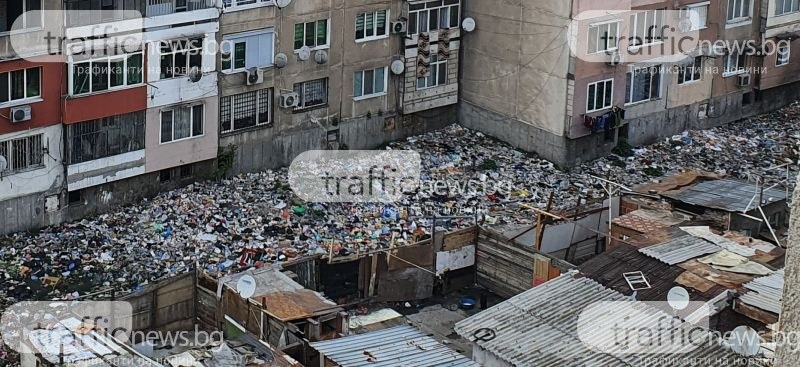 Пловдивчани: Обгазяването от Столипиново вече е нетърпимо, искаме да се вземат спешни мерки