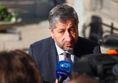 Христо Иванов подаде заявление за напускане на 50 ото Народно събрание  Заявлението