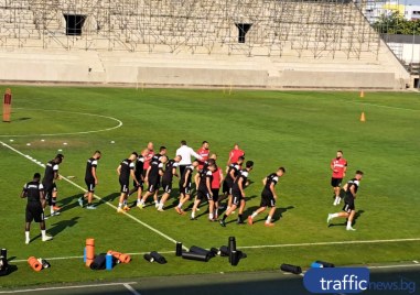 Локомотив Пловдив съобщи че абсолютно всички тренировки на отбора ще