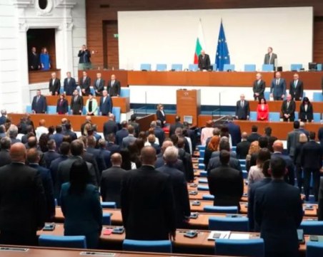 Депутатите от 50-ото Народно събрание положиха клетва НА ЖИВО