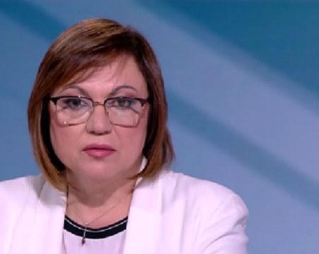 Корнелия Нинова: Мисля, че ще има правителство между ГЕРБ, ДПС и ИТН