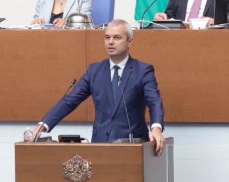 Костадинов: 