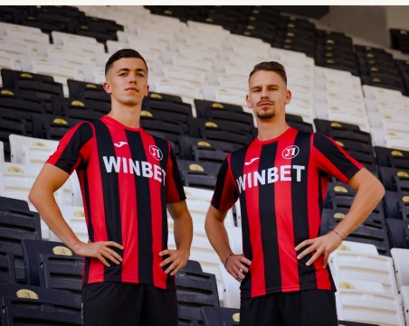 Локо показа резервния екип за новия сезон