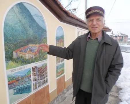 Напусна ни арх. Славчо Мерджанов