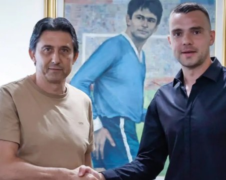 Официално: Бивш нападател на Ботев подписа с Левски