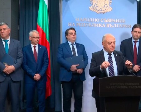 ПП-ДБ категорични: Няма да подкрепят ГЕРБ-СДС