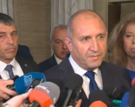 Радев: Надявам се 50-ото Народно събрание и да е по-добро от предишното