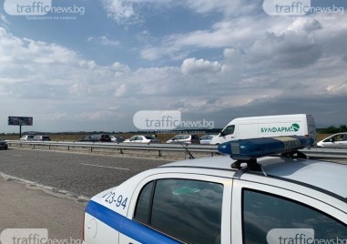 Полицията в Пазарджик засече лек автомобил на магистрала Тракия в