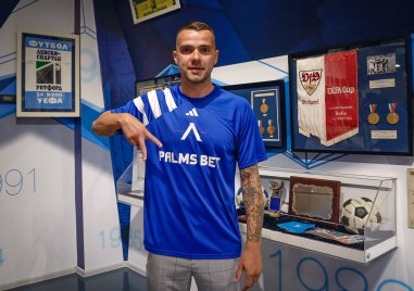 Левски привлече голмайстор №1 на първенството за сезон 2023 2024