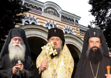 Светият синод обяви имената на тримата избрани кандидати за патриарх