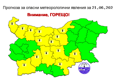 Пореден ден с екстремно високи температури се очаква в Пловдив