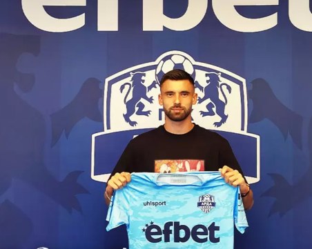 Арда привлече защитник от Лудогорец