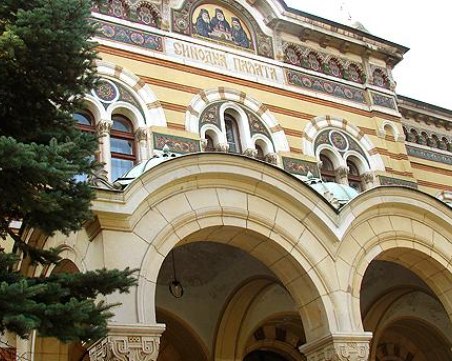 Българската православна църква може да не избере кандидати за патриарх днес