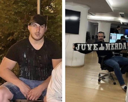 Голямо количество кокаин открито при спецакция на БОП в Пловдив