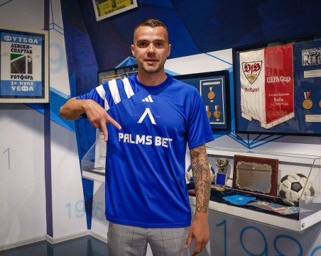 Левски привлече голмайстор на елита за първи път от 16 години