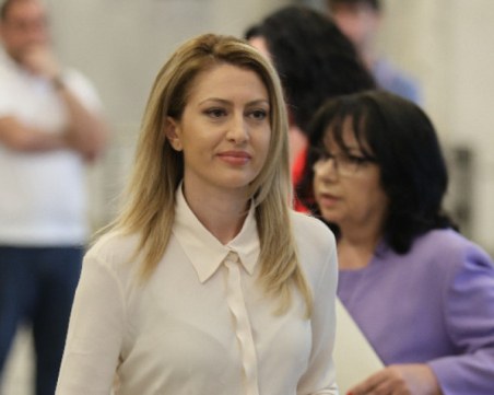 Рая Назарян е новият председател на парламента