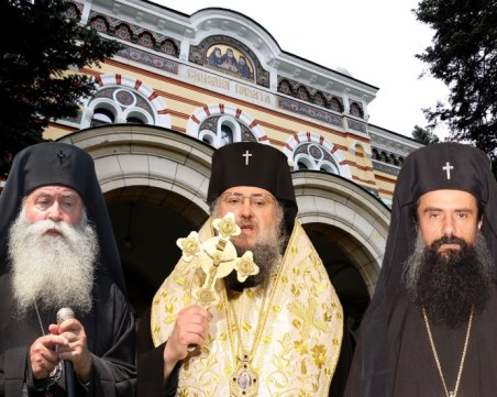 Светият Синод избра тримата претенденти за патриарх