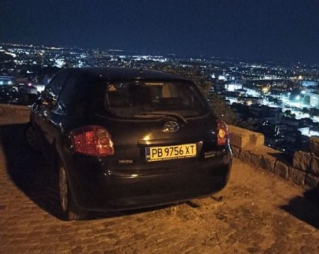 Въпреки забраната: Пловдивчанин се качи с колата си на Младежки хълм