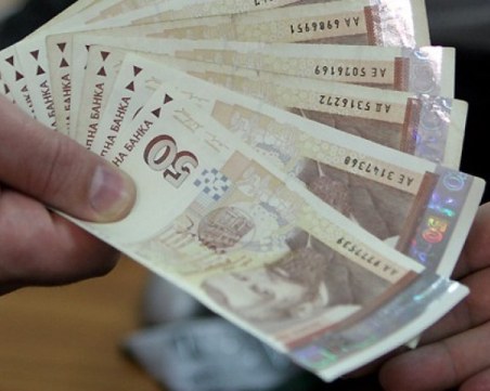 Започва изплащането на възнагражденията на членовете на СИК в район „Централен