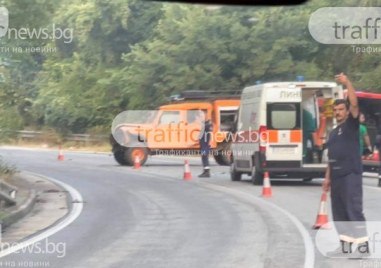 Мъж загина при катастрофа на пътя между Бачково и Асеновград