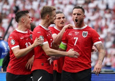 Австрия победи Полша с 3 1 и запази живи шансовете си
