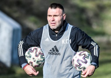 Пловдивчанинът Красимир Чомаков е новото лице в треньорския щаб на