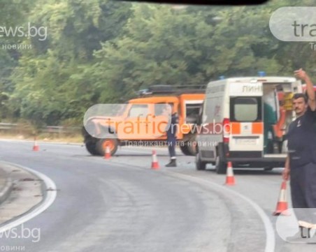 41-годишен мъж загина при катастрофа край Бачково