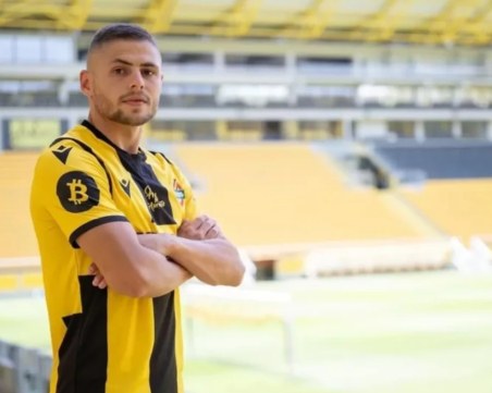 Ботев с пето ново попълнение