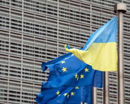 ЕС започва преговорите с Украйна и Молдова