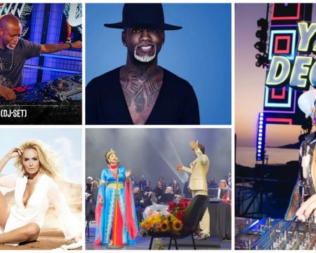 Луд и дълъг музикален уикенд започва от днес в Пловдив