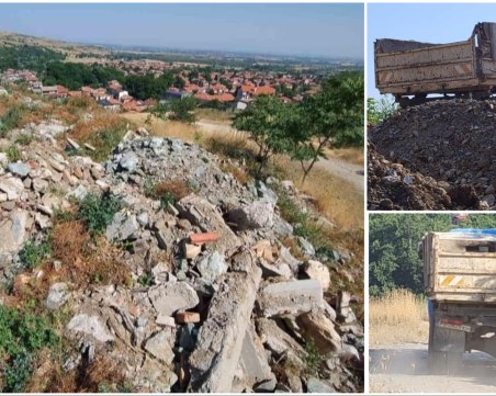Незаконното изхвърляне на строителни отпадъци край Пловдив продължава
