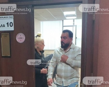 Прокуратурата недоволства от условната присъда на Каспъра, убил афектиран съперник в Пловдив